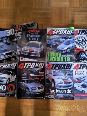 4 Trochoi magazines used, pack of 6 with 4 inserts
