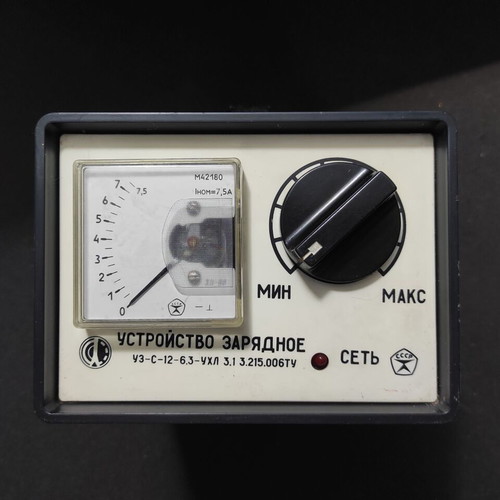 Vintage car battery charger used from the USSR