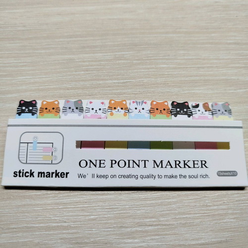 Sticky bookmarks with colorful cats, new