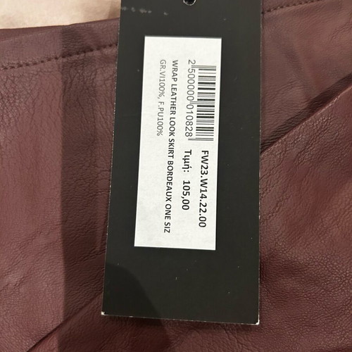 Ckontova wrap leather look skirt bordeaux new, one size