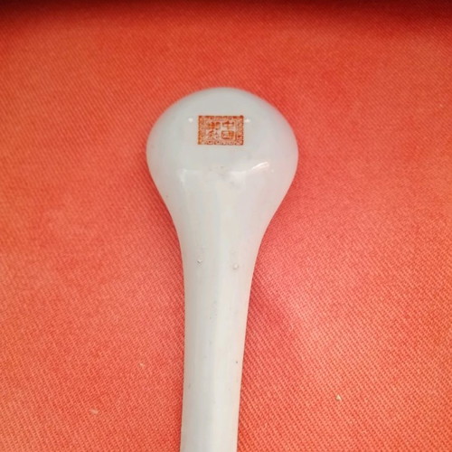 chinese spoon