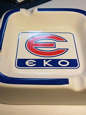 Κεραμικό τασάκι ΕΚΟ μεταχειρισμένο, συλλεκτικό δεκαετίας 60