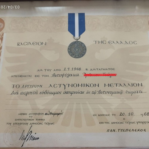 Royal Gendarmerie Medal Awards and used books