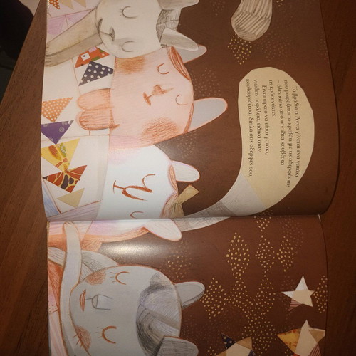 Children's books like new, pack of 3