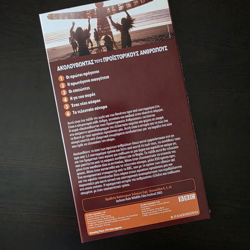 BBC Walking with Cavemen VCD set like new, missing 1 disc