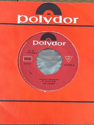 The Charms Σ´αγαπώ / Αγγελική 45 used vinyl