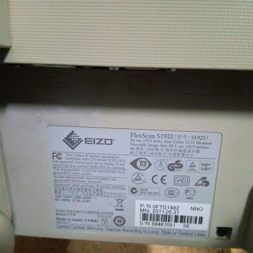 Eizo S1921 19-inch monitor used, 1280x1024 resolution