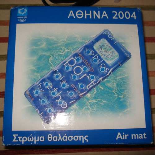 Sea air mat new, sealed, dimensions 190 x 71 cm