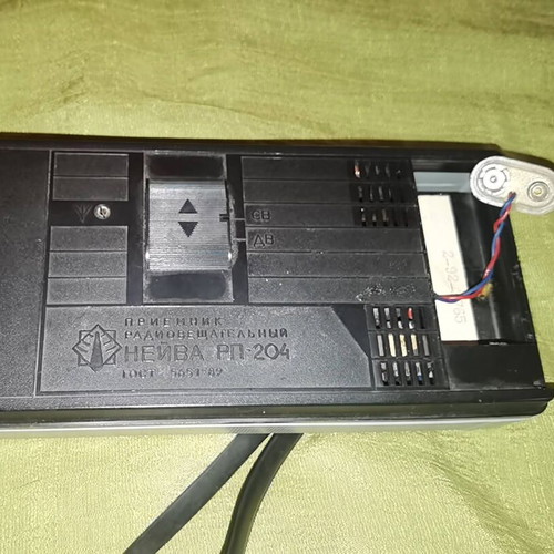 Retro radio Neiva RP-204 used