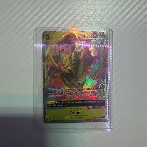braingeyser mtg card back One Piece DXF The Grandline Series Wano County Vol. 3 