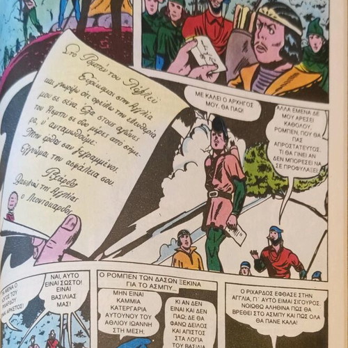 Classical Illustrated Issue Robin Hood like new