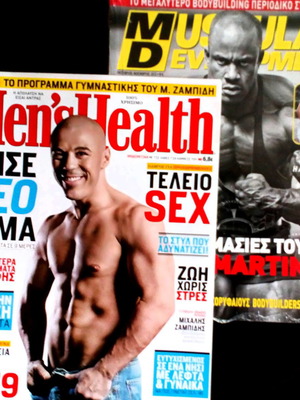 Michalis Zampidis Men's Health tribute - issue 2012 +Muscular Development 2012