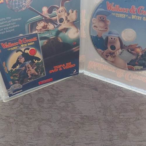 Wallace & Gromit The Curse of the Were-Rabbit DVD, dubbed with Greek subtitles