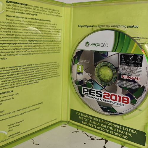 Pro Evolution Soccer PES 2018 Xbox 360 game