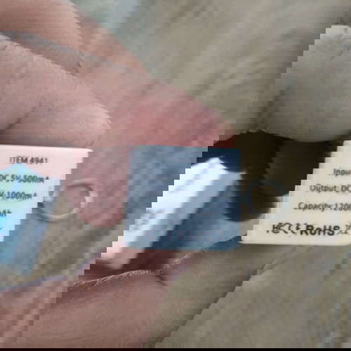 Powerbank μεταχειρισμένα, πακέτο 4 τεμαχίων με διαφορετικές χωρητικότητες