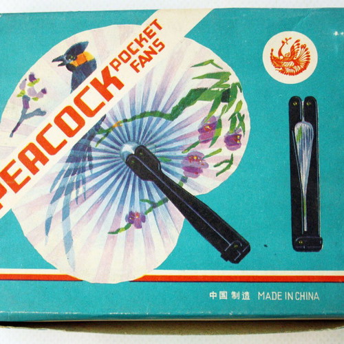 Vintage Peacock Fans pack of 12 with metal handle, new