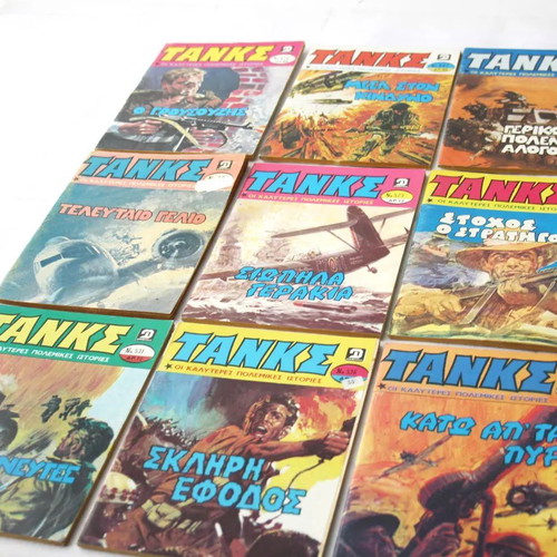 9x Tanks Dragounis comics magazines new, 1980s edition