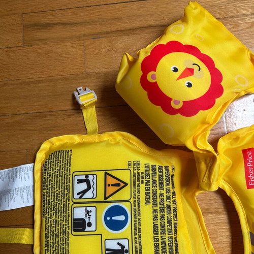 Fisher-Price Arm Floats like new, yellow with jungle animal design