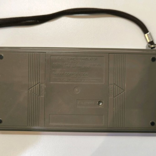 Sharp IQ-3100 electronic translator used with 2 modules and case