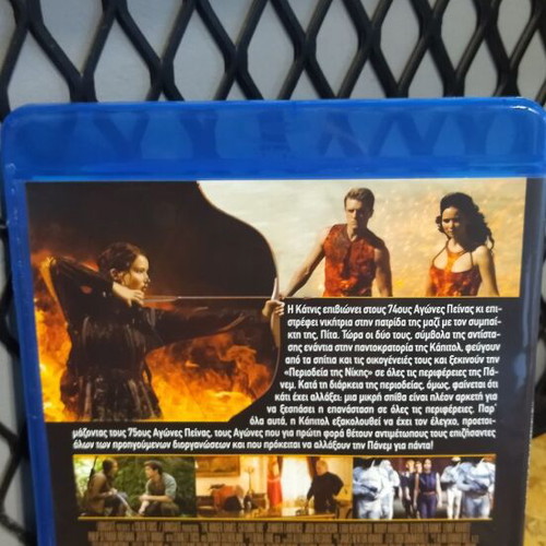 The Hunger Games Catching Fire Blu-ray like new