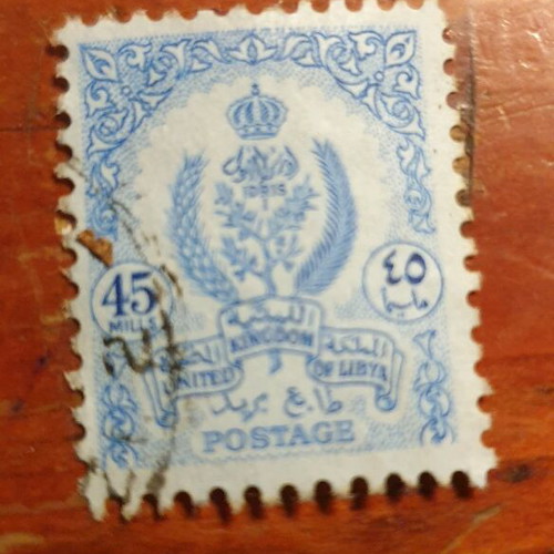 Libya stamps used, lot 1950-1952, 5-45 mills