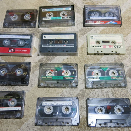Audio cassette tapes like new, collection of 51 pieces