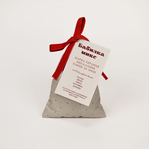 Babilka Gift Box Freshness New