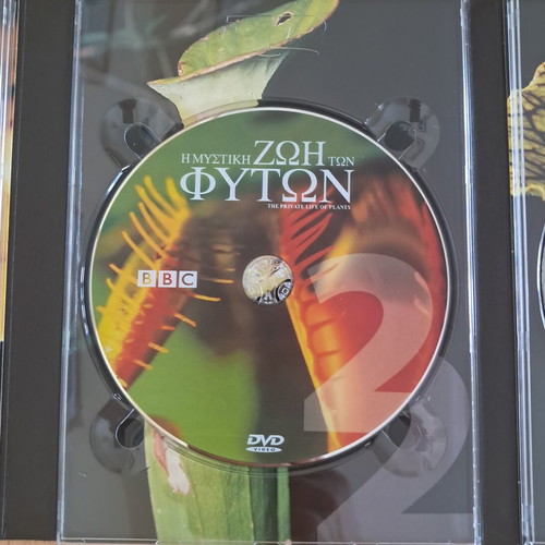 The Private Life of Plants DVD like new
