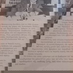 Εμείς και το Παιδί μαςΣυγγραφέας: Ν. ΜατσανιώτηςΈκδοση: Β' Έκδοση