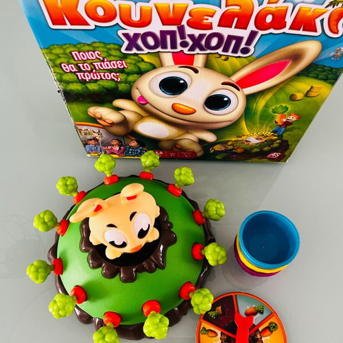 Kounelaki Hop! Hop! board game