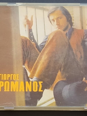 Giorgos Romanos CD used, rock genre