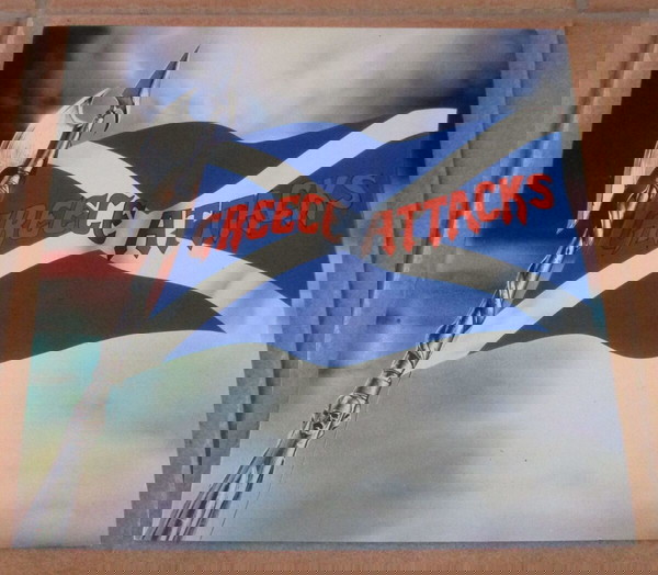 Various: Greece Attacks (2 X LP 1989 * FM Records)