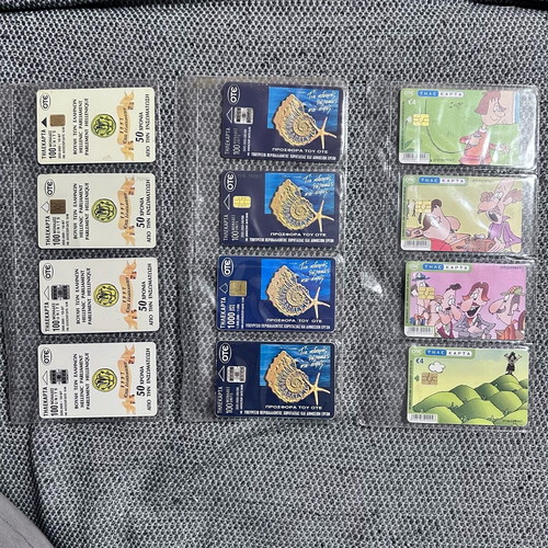 Collection of 40 phone cards like new