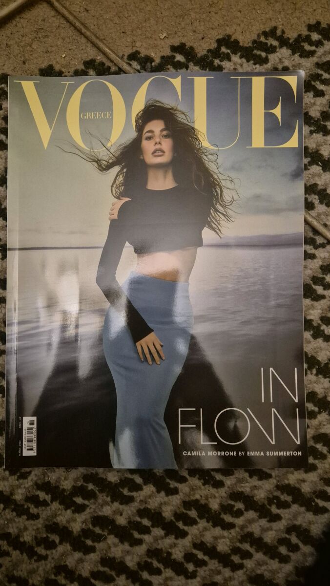 Vogue Greece Issue 76 May 2026 like new - € 3,50 - Vendora.cy