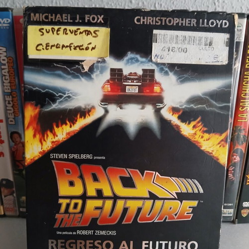 Back to the Future trilogy DVD