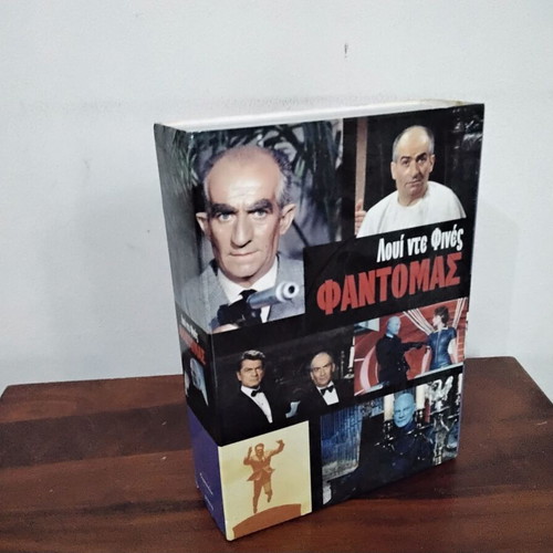 PHANTOMAS (3 DISC BOX SET)