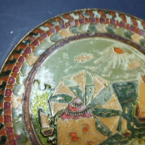 Bronze plate used