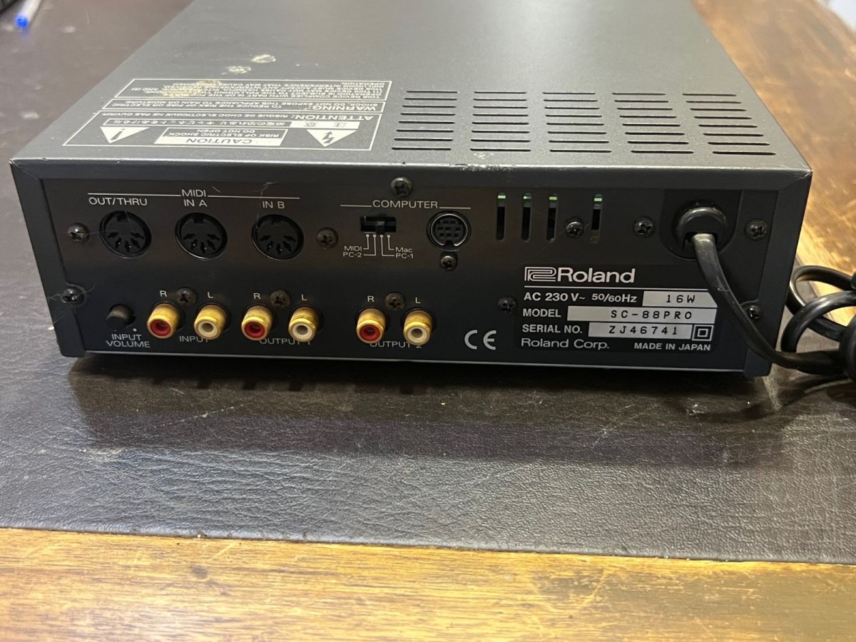 Roland Sc-88 Pro звуков модул употребяван - € 350,00 - Vendora.bg