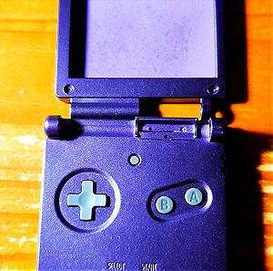 Gameboy Advance SP κέλυφος/shell
