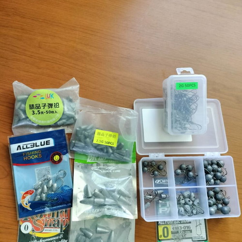 Fishing weights like new
