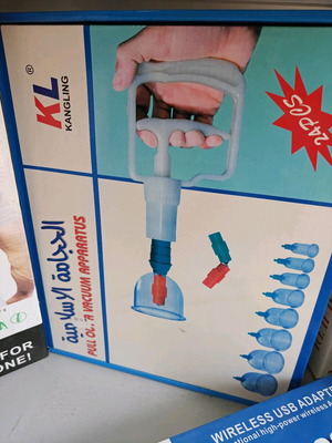 Chinese cupping device set of 24 new