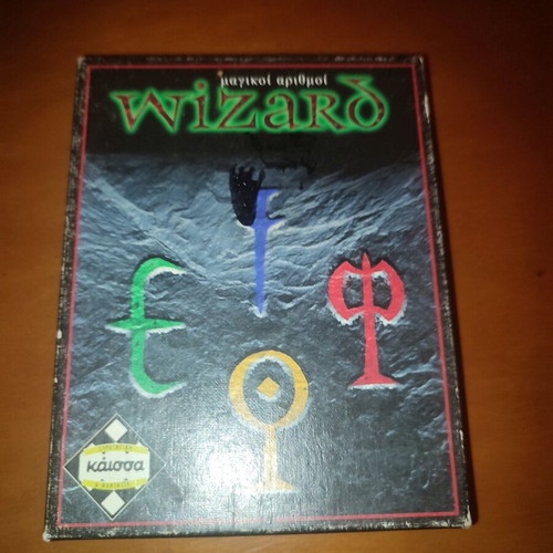 Wizard card game set 60 cards like new