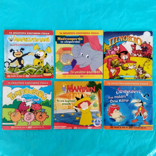 10 Stories DVD with Dubbed Animated Cartoons