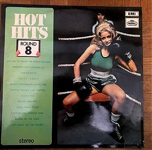 δίσκος βινυλίου: Hot hits - Round 8 (Lp)  1971 (Rock, Reggae, Funk / Soul, Pop, Folk, World, & Country)