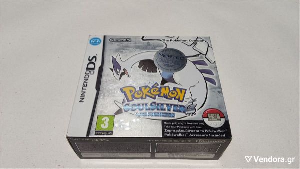  Pokemon Soulsilver Version DS 2010 olokliromeni