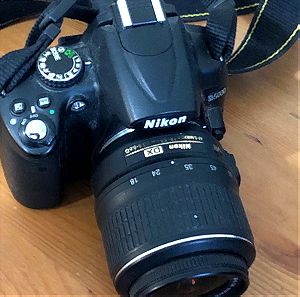 Φωτογραφική μηχανή Nikon D5000 + φακός nikon dx 55-200mm