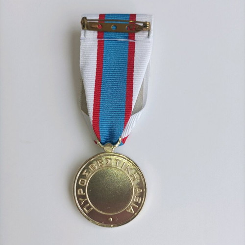 Fire Service Medals new