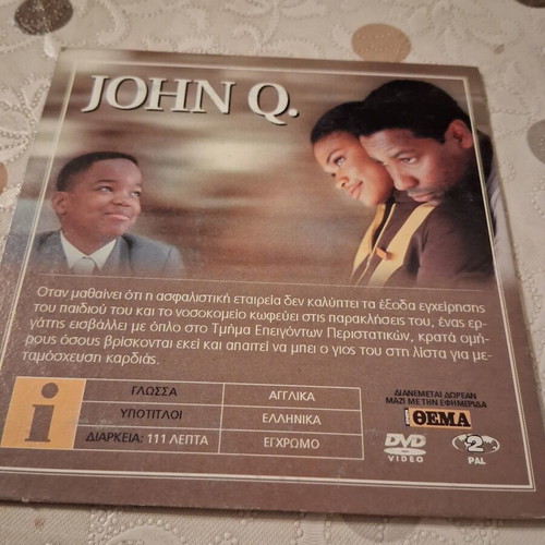 John Q DVD like new, action, subtitled