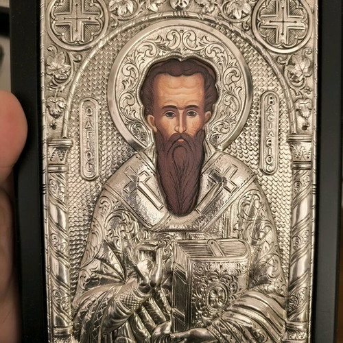 Silver icon like new