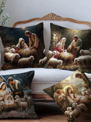 Christmas pillowcases new set of 4 pieces 45x45 cm